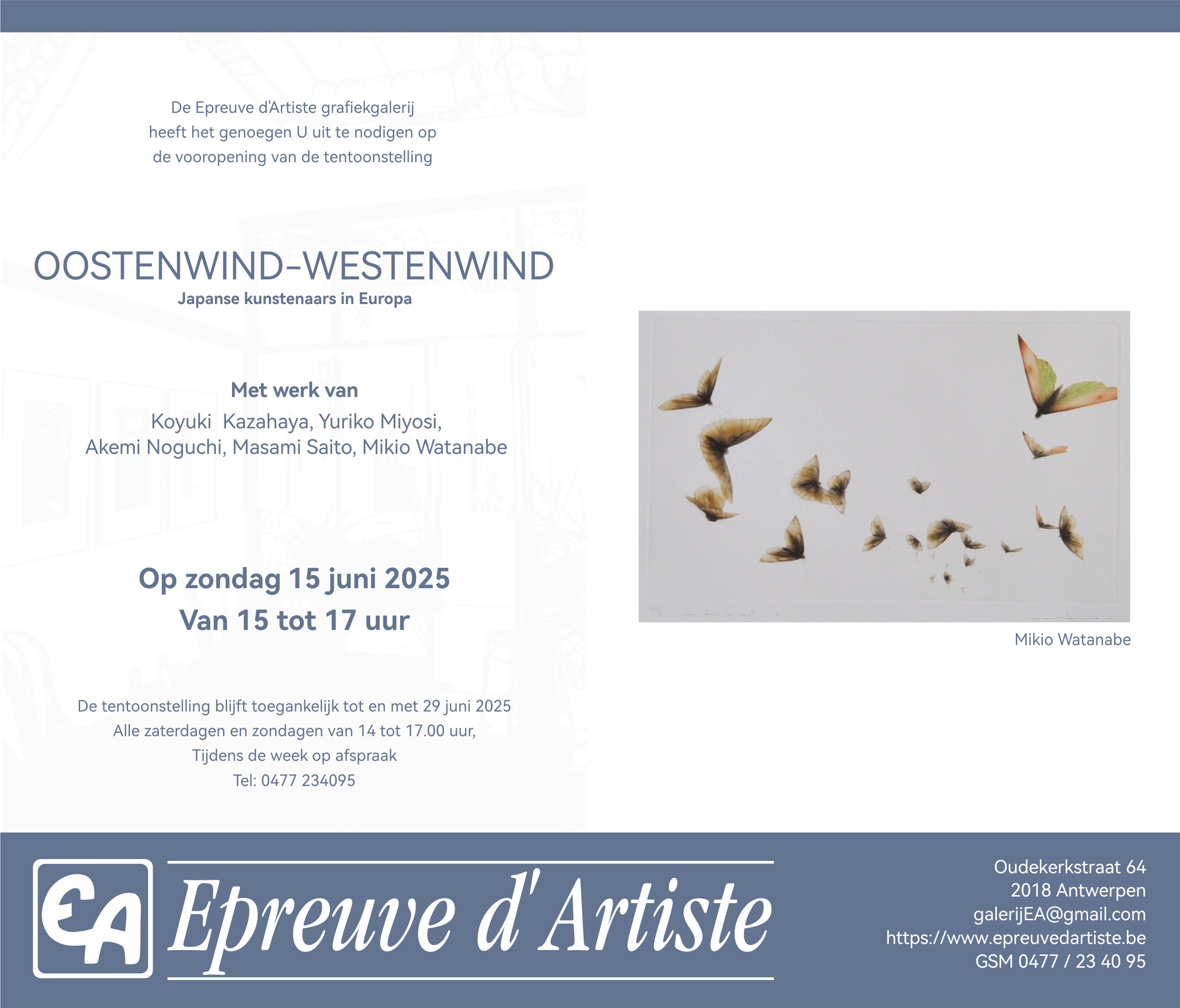 Oostenwind - Westenwind - exposition pereuve d'artiste